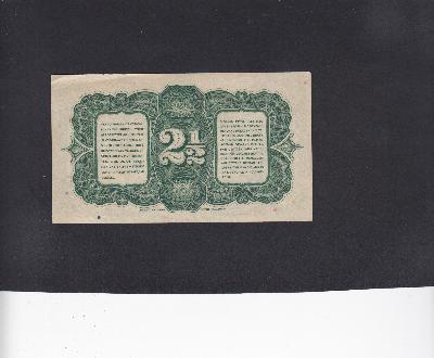 Beschrijving achterzijde: 